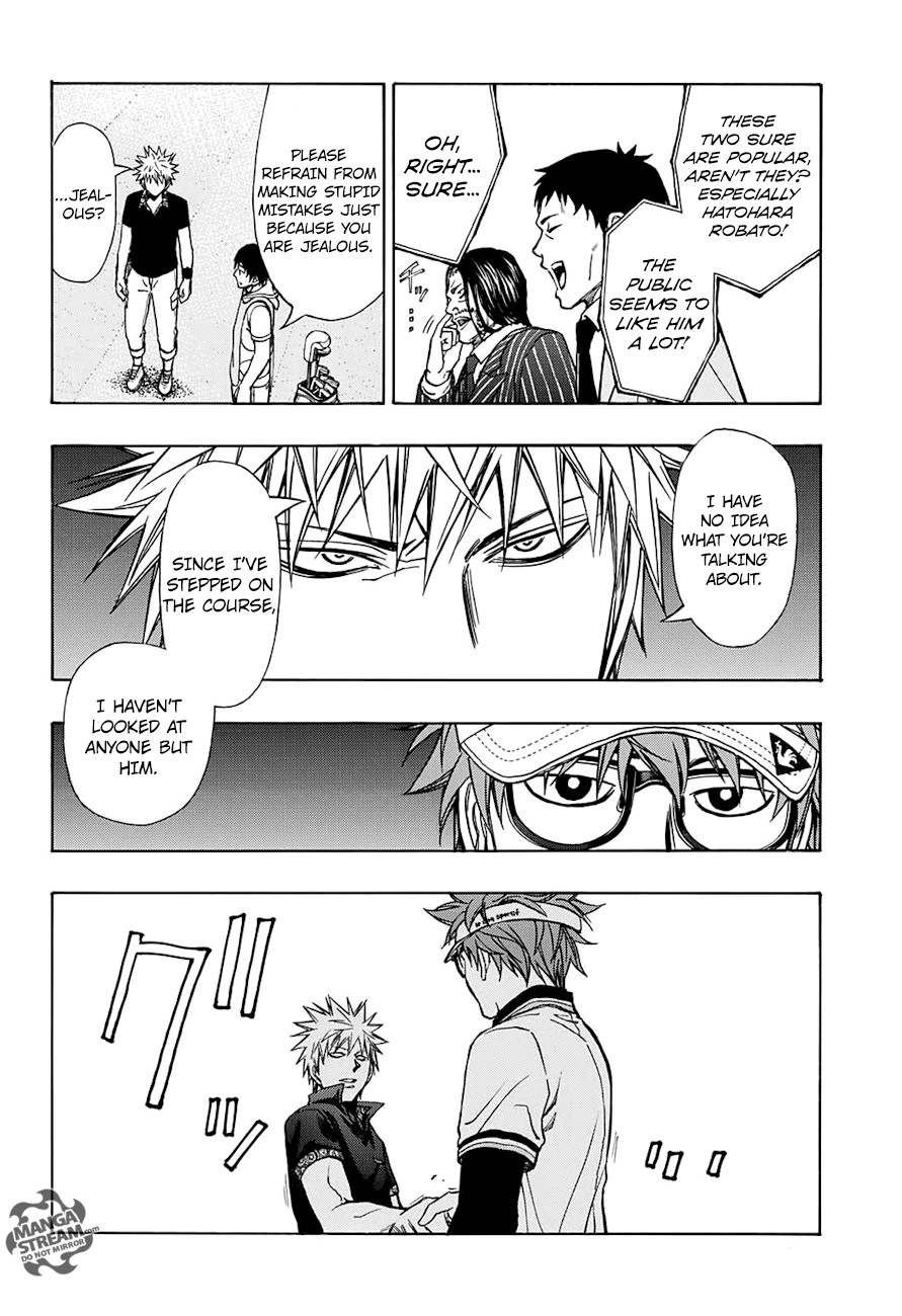 Robot x Laserbeam Chapter 49 10